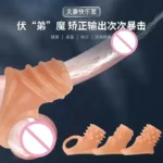 anillo pene tpe carne flexible