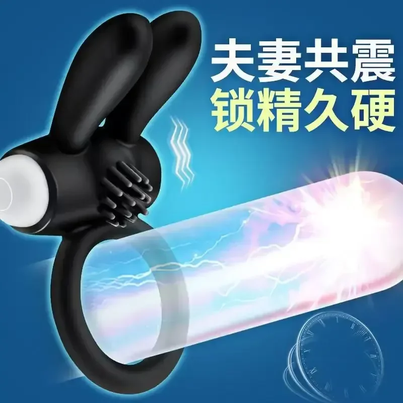anillo vibrador doble placer tpr