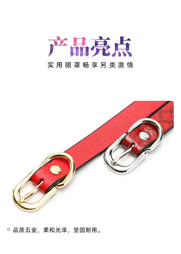 antifaz zorro rojo estilo bdsm