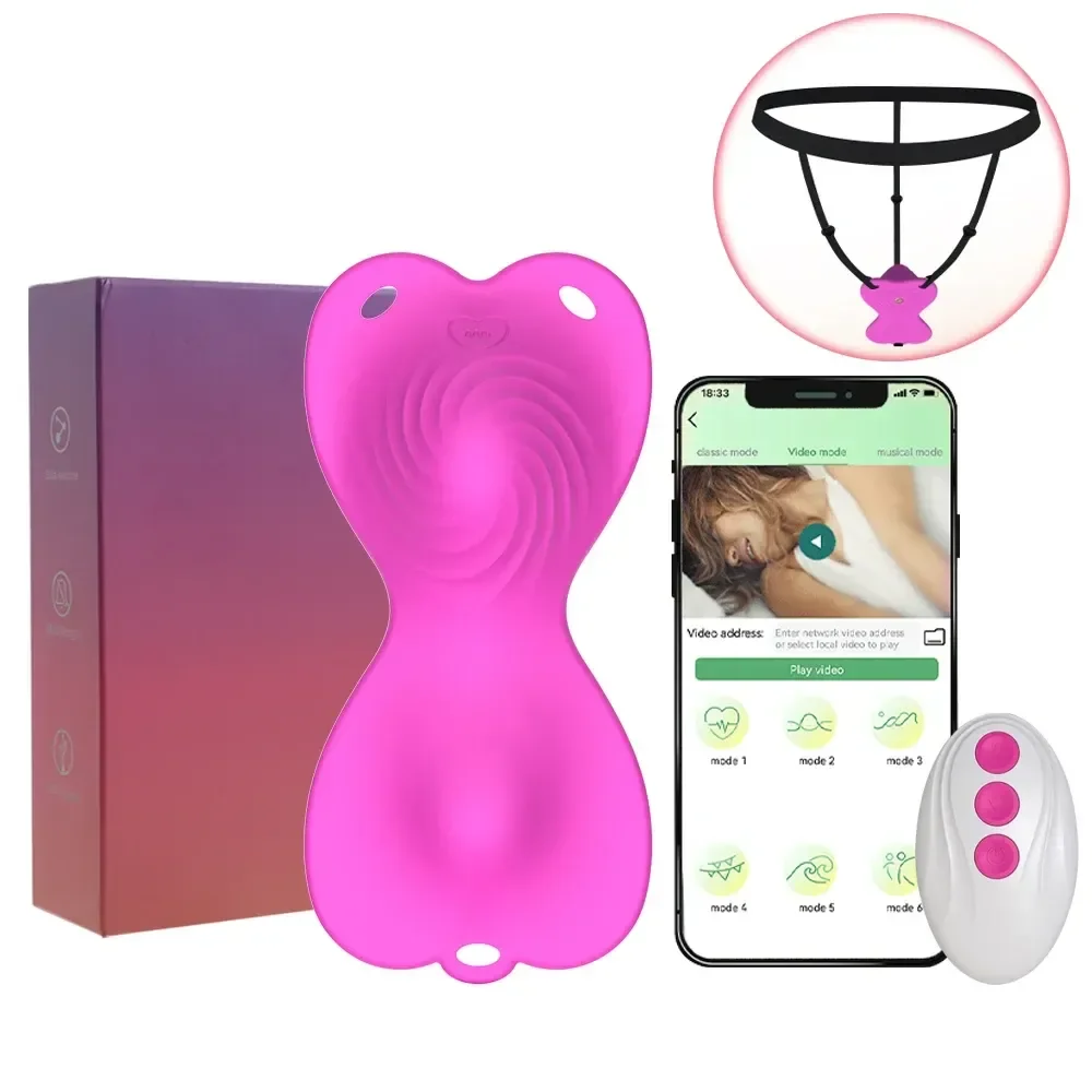 bragas vibradoras silicona suave mujer