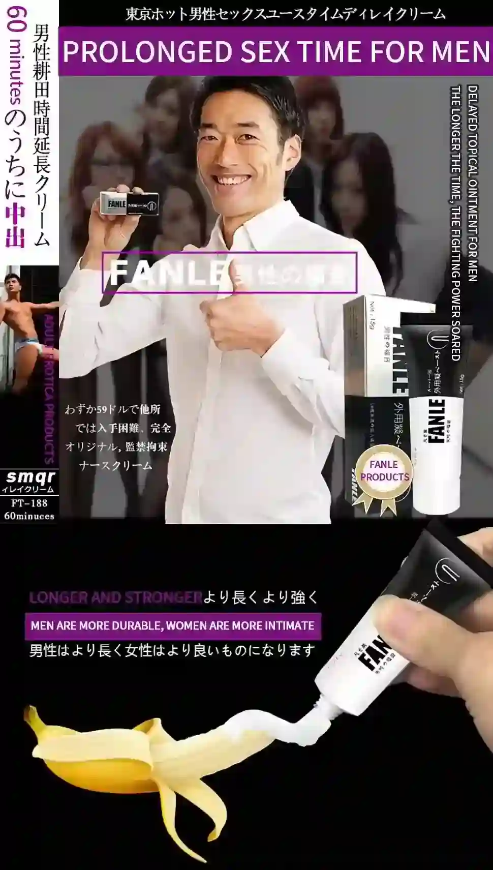 crema alargadora de pene masculina