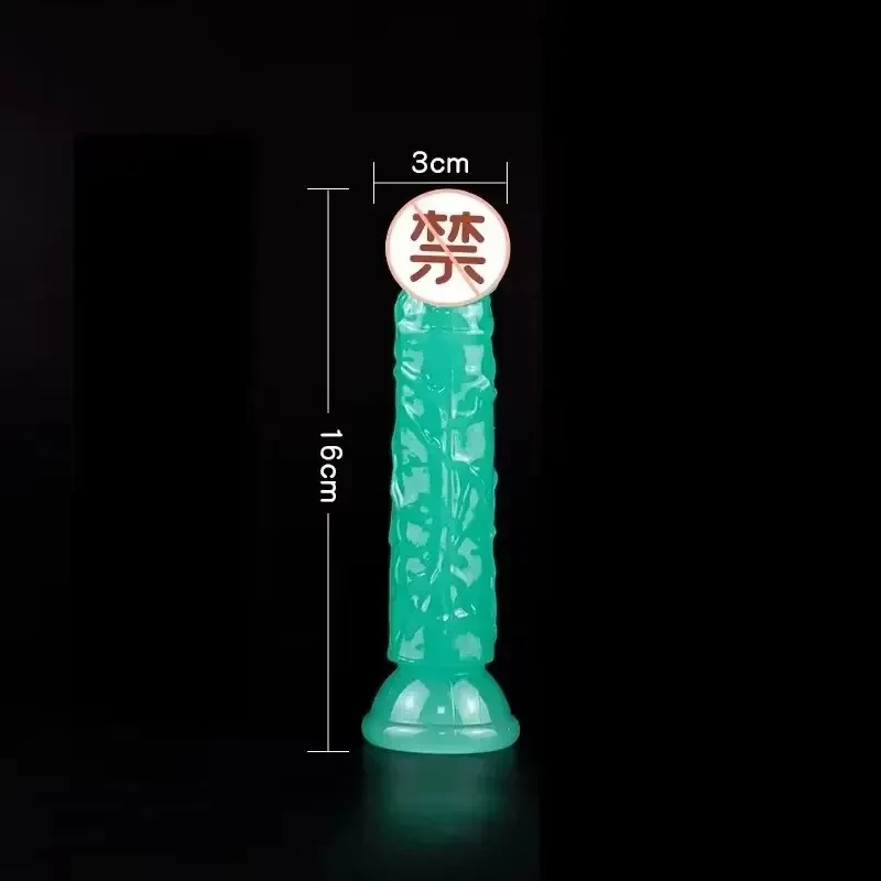 dildo realista con detalles y ventosa