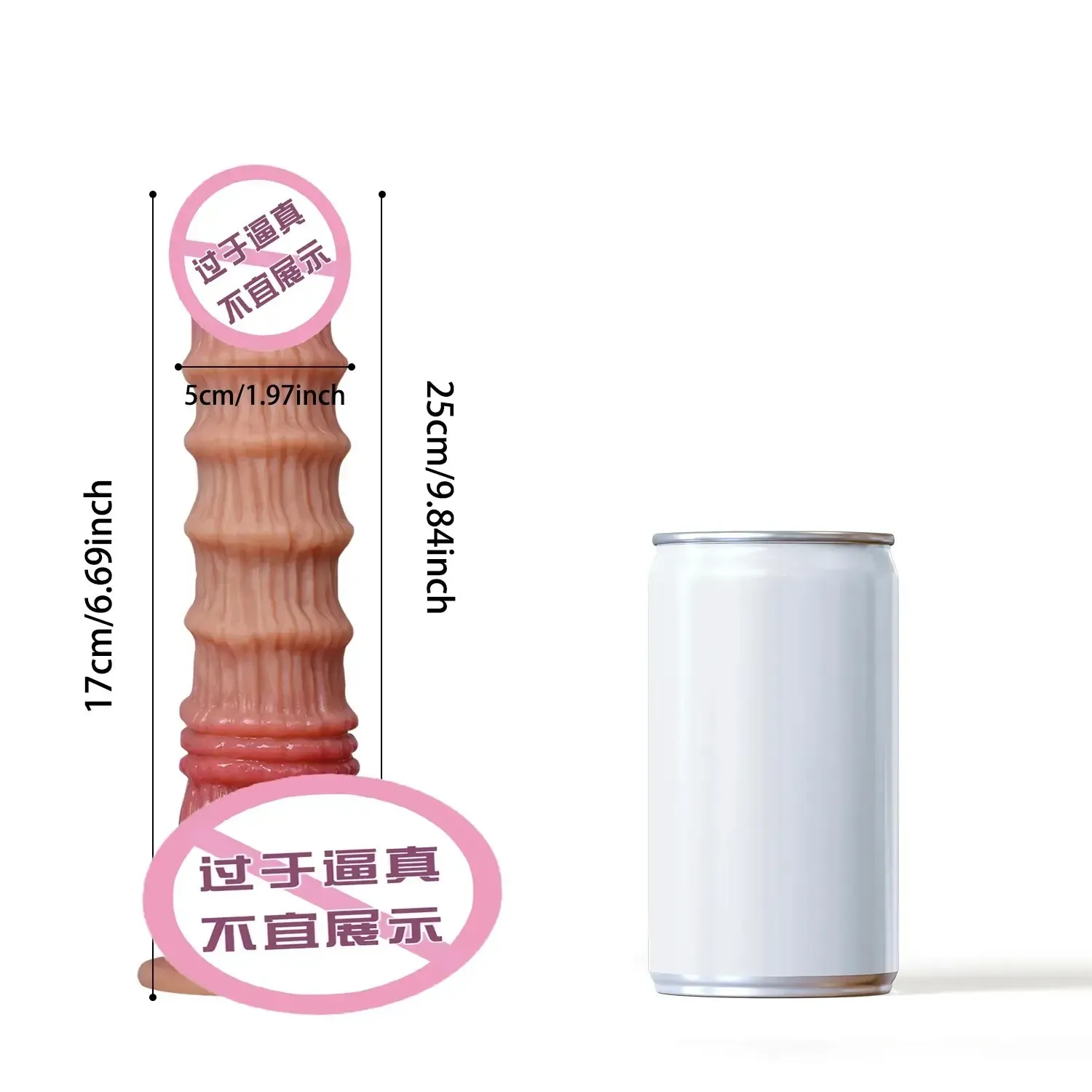 dildo realista de silicona médica texturizado