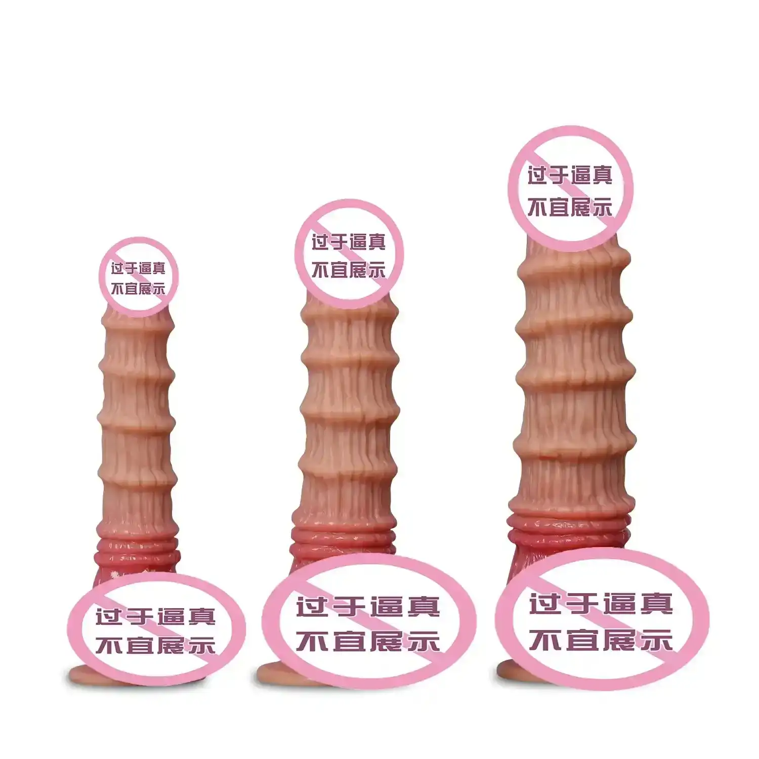 dildo realista grande con detalles realistas