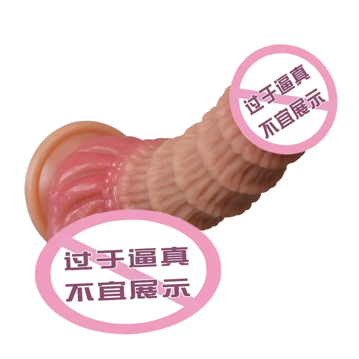 dildo realista grande con ventosa potente