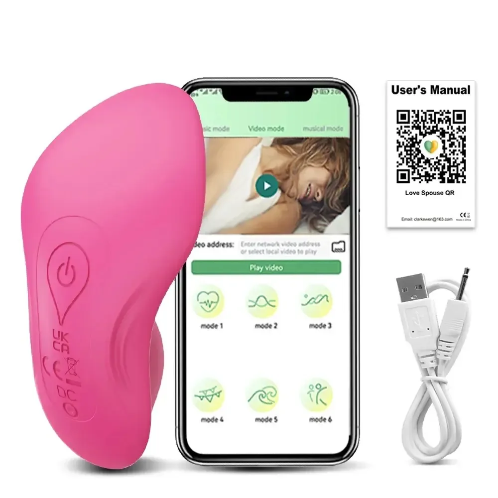 diseño ergonómico vibrador control app