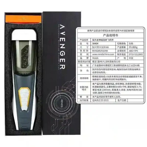 estimulador de placer masculino calor rotatorio