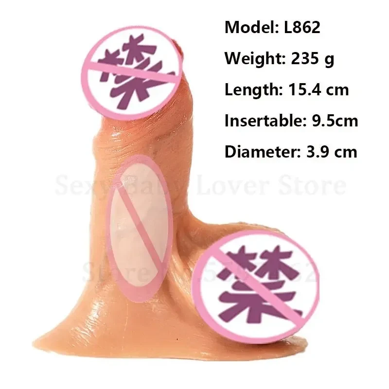 funda pene silicona con textura realista