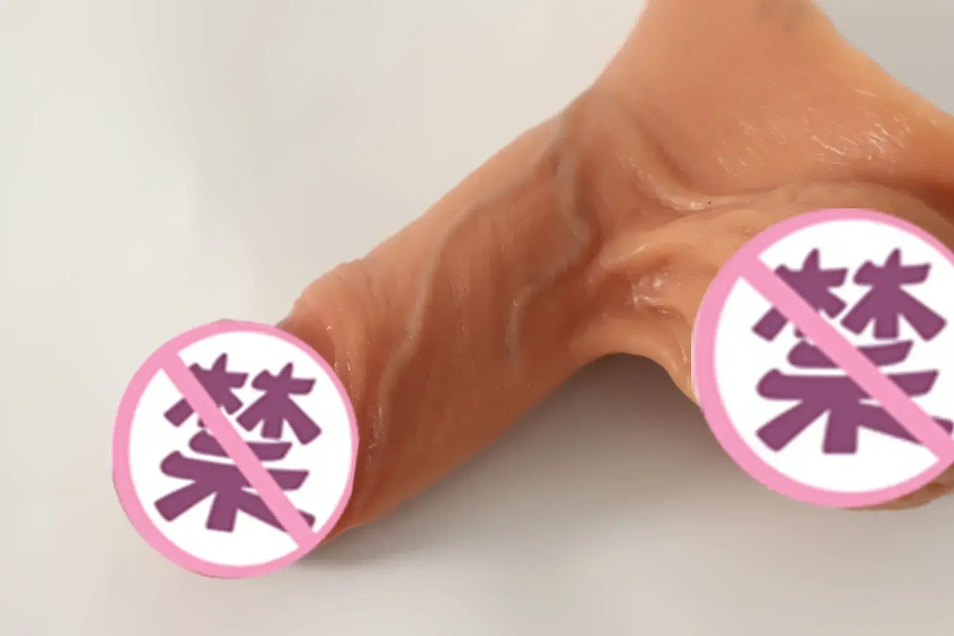 funda pene silicona para mas placer