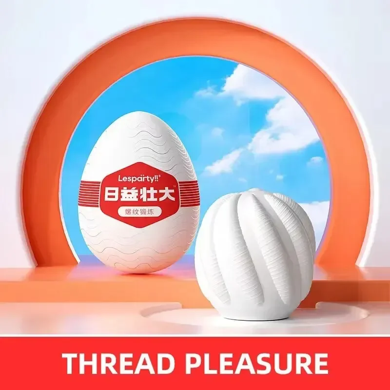 huevo masturbador tpe suave realista