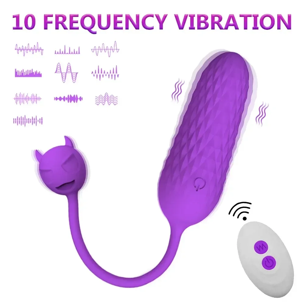 huevo vibrador de silicona cuerpo seguro
