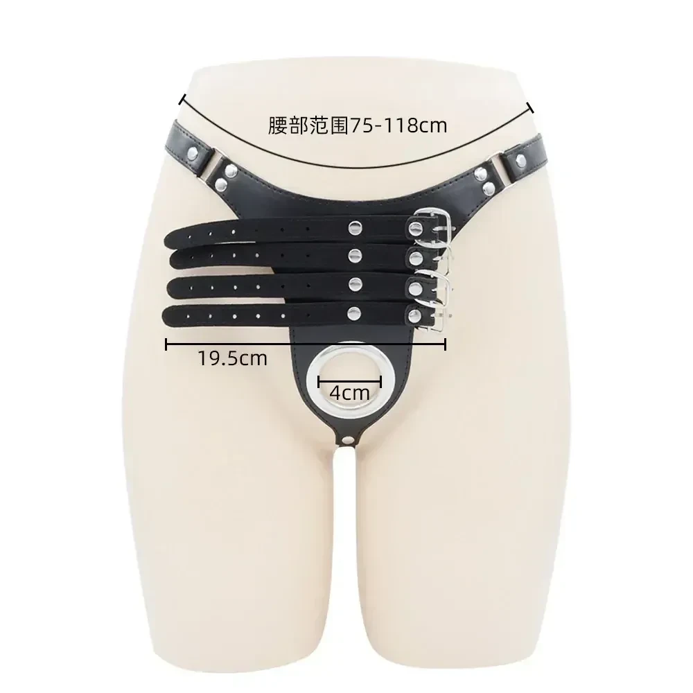 isensualflow es jaula pene acero inoxidable uretra