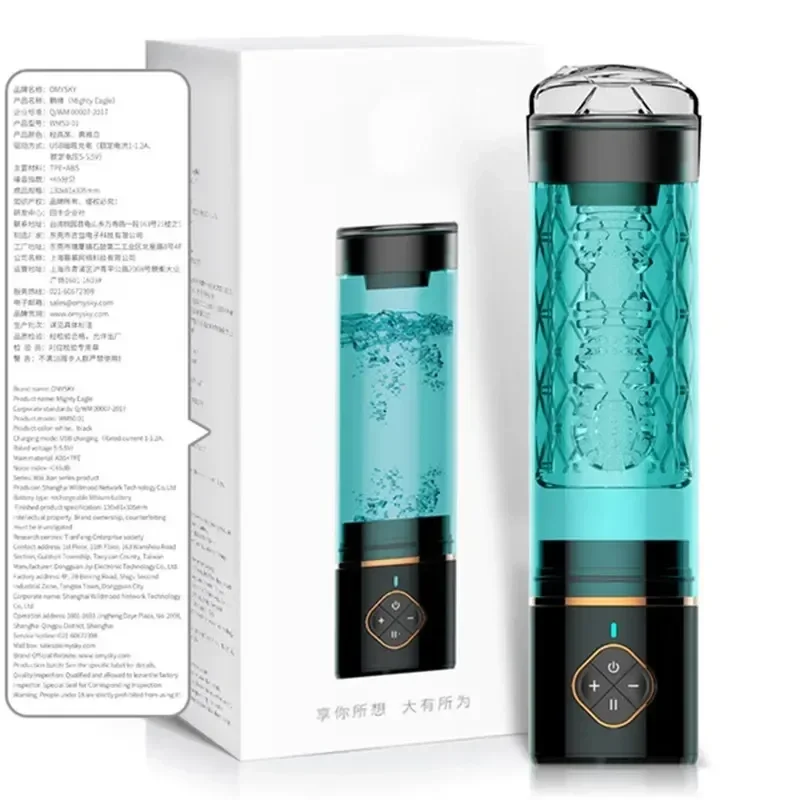 isensualflow es juguete sexual masculino con bomba de agua