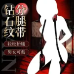 juego de bondage acolchado para adultos