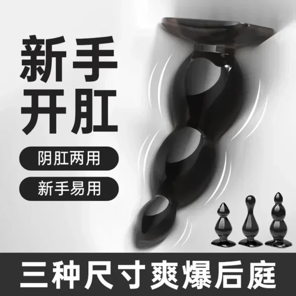 juguete anal tpe estimulación anal