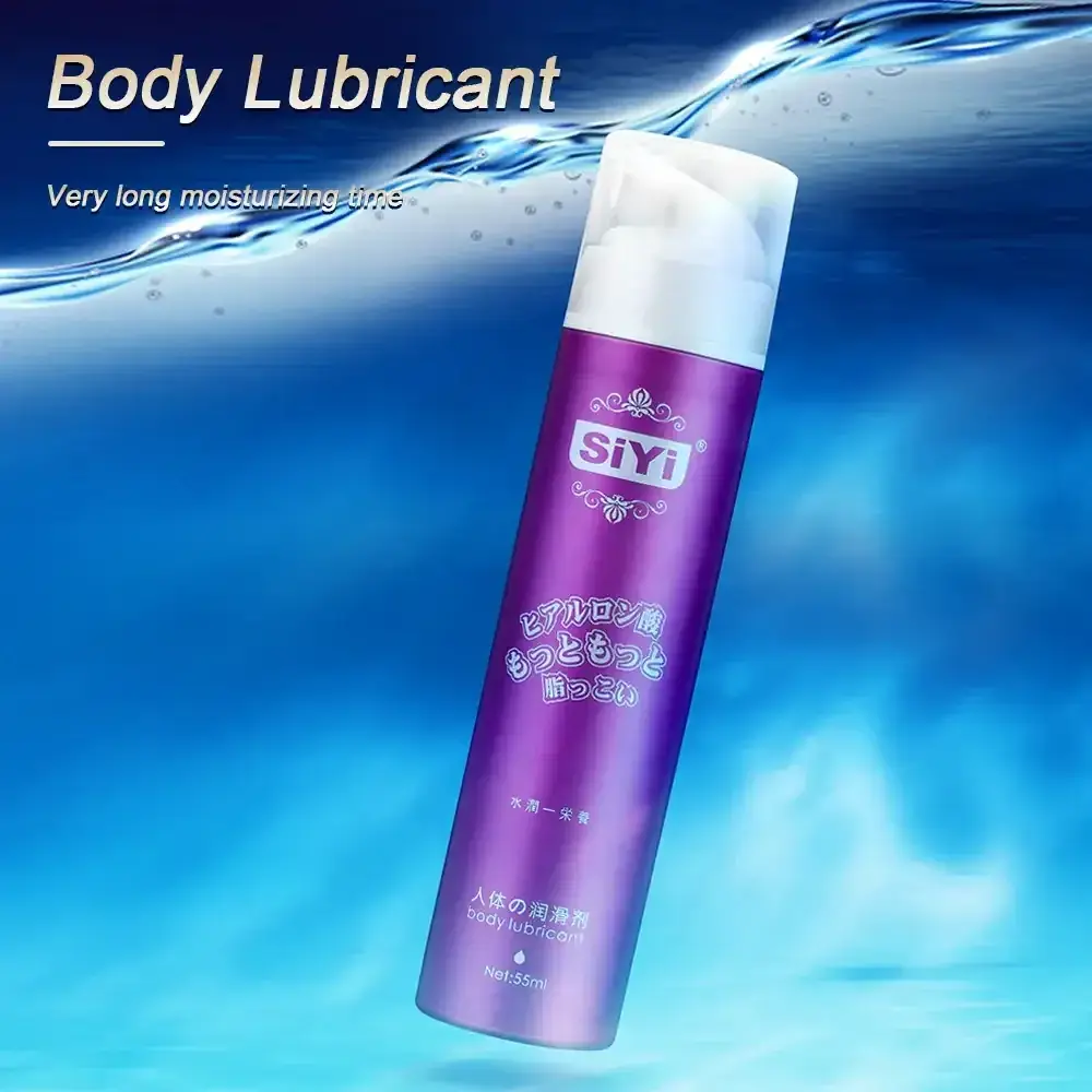 lubricante intimo acuoso sabor cereza 1