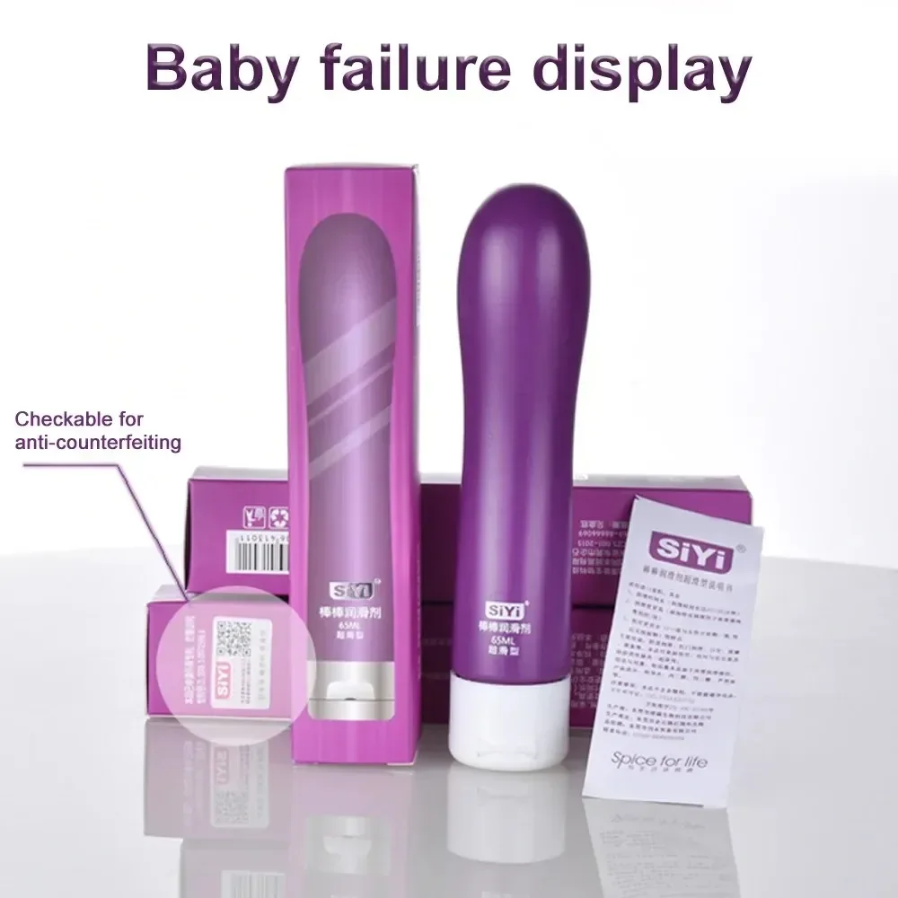 lubricante íntimo comestible con sabor 1