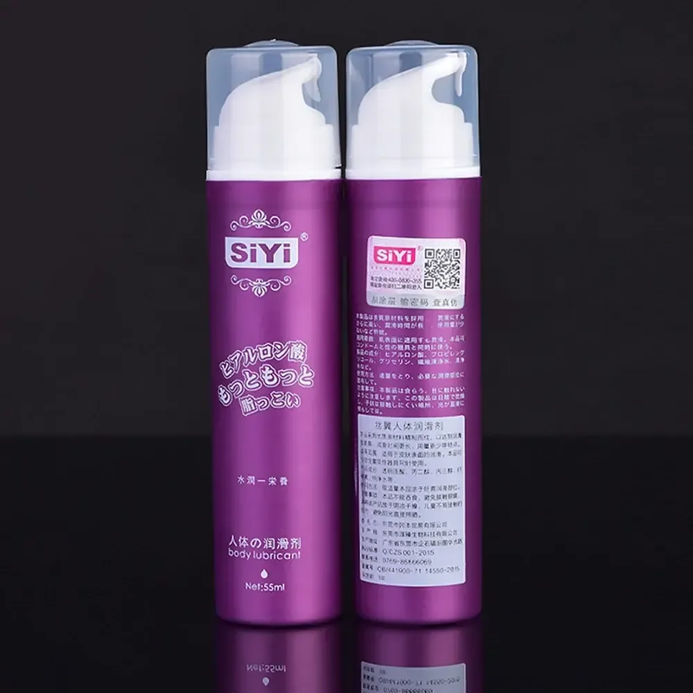 lubricante sexual sabor coco acuoso