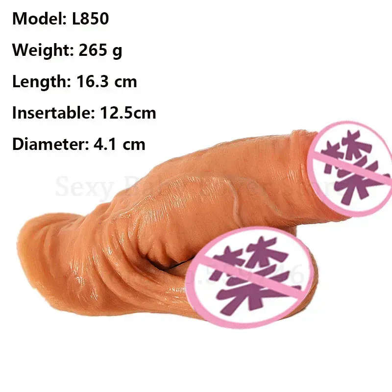 manga pene silicona para agrandar