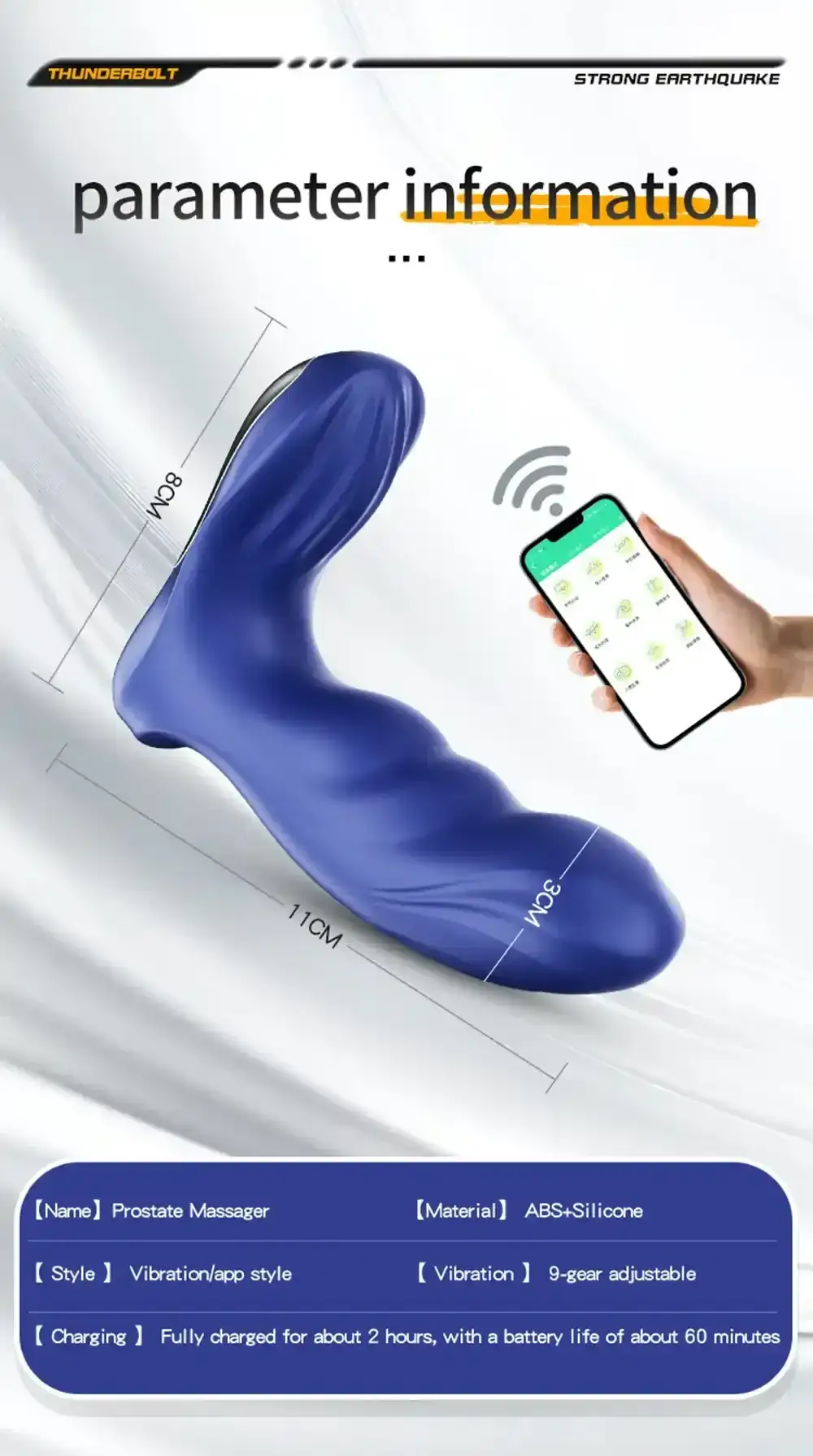 masajeador uretral con control por app