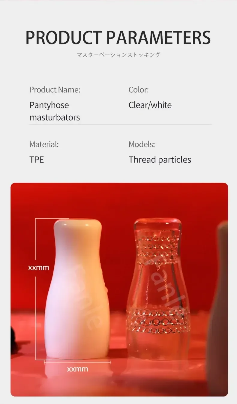 masturbador bolsillo textura boca realista