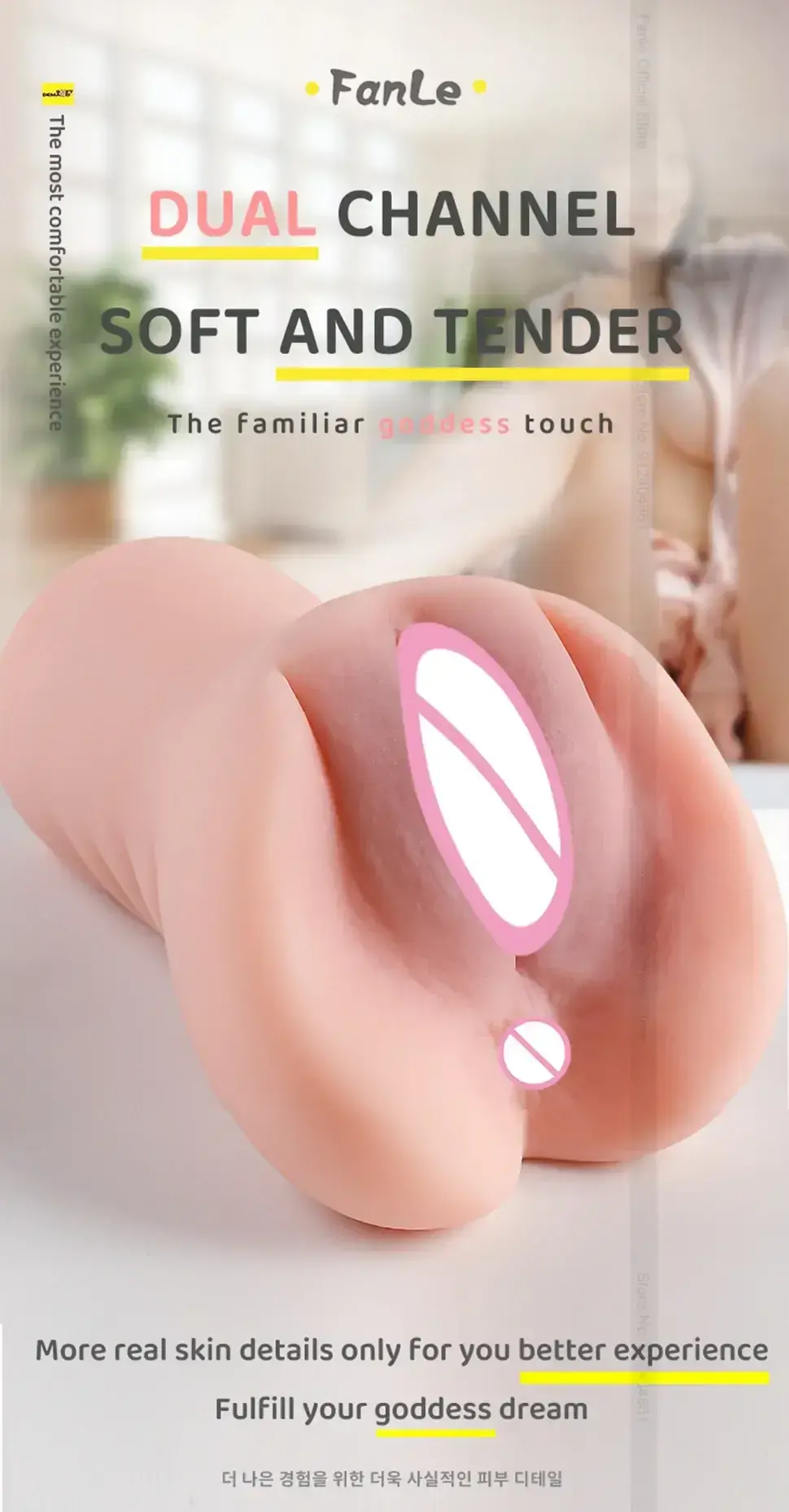 masturbador tpe imitacion vagina anal