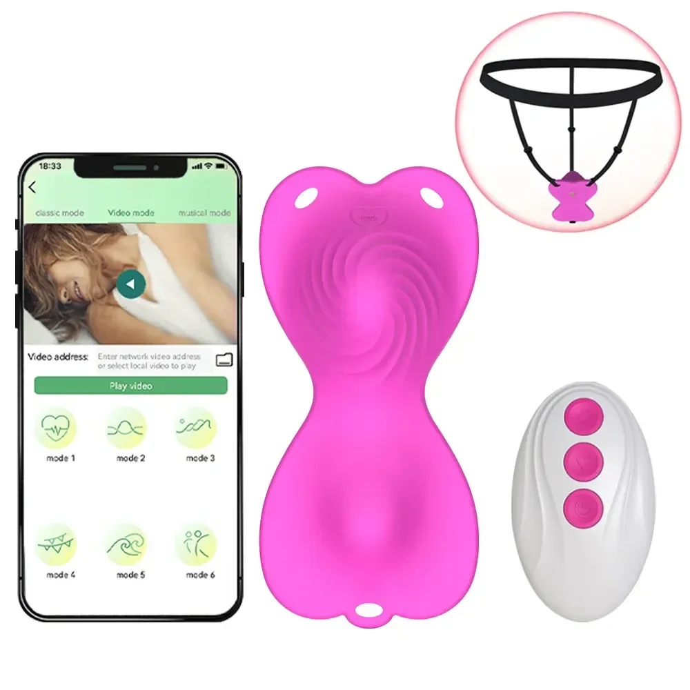 panties vibrantes silicona medica doble motor