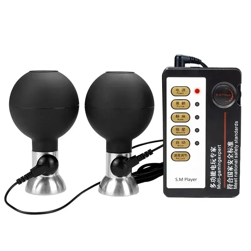 pinzas bondage electroestimulación pezones metal