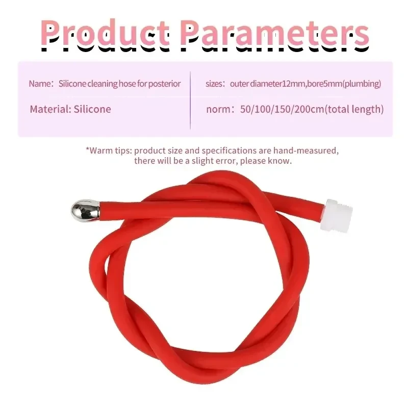 plug anal flexible para limpieza