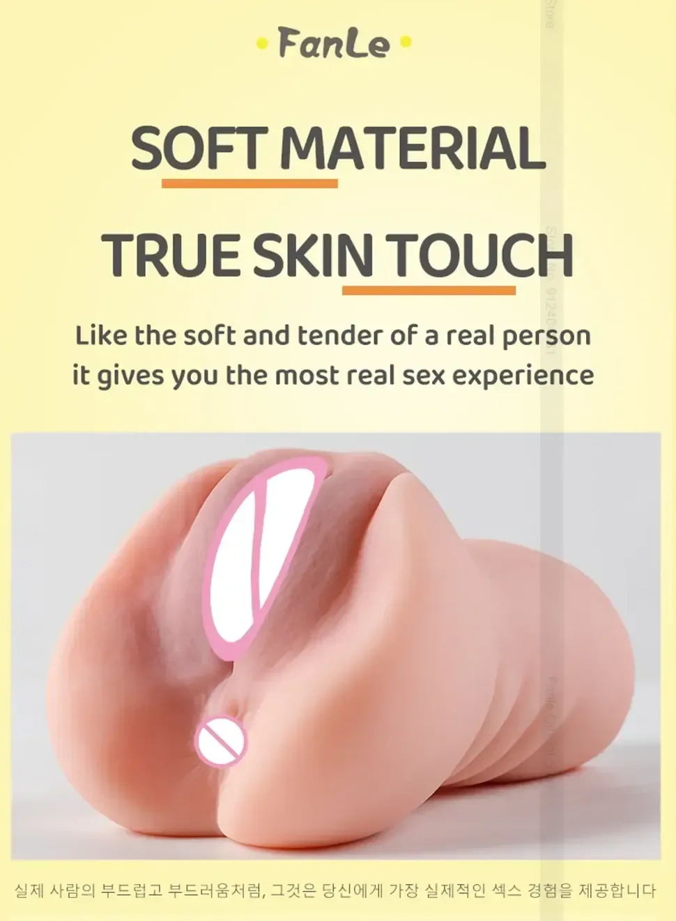 pocket pussy tpe realista doble canal