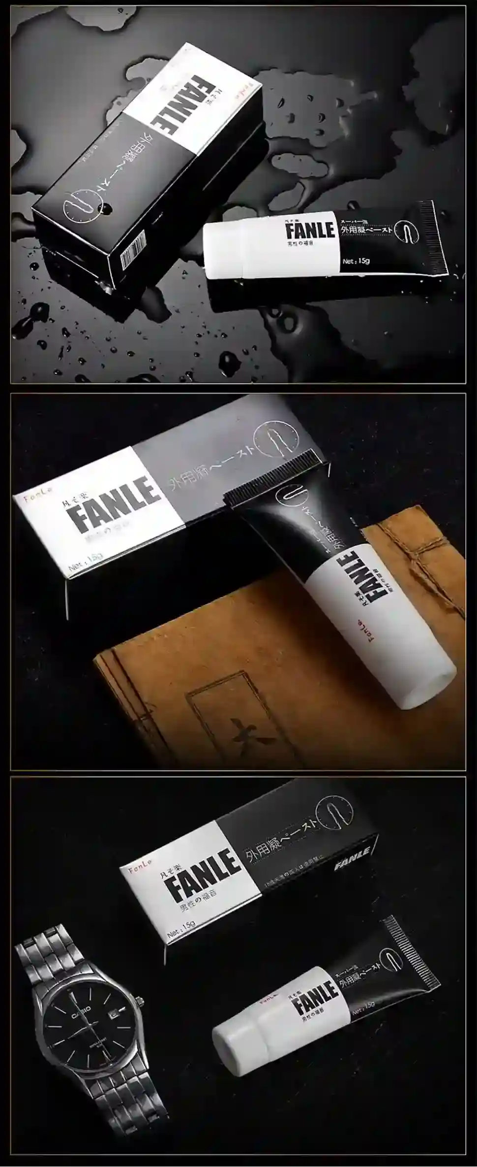 pomada alargadora con efecto retardante