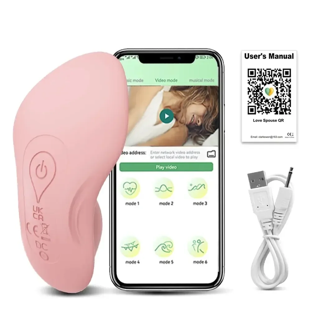 ropa interior con vibrador para placer