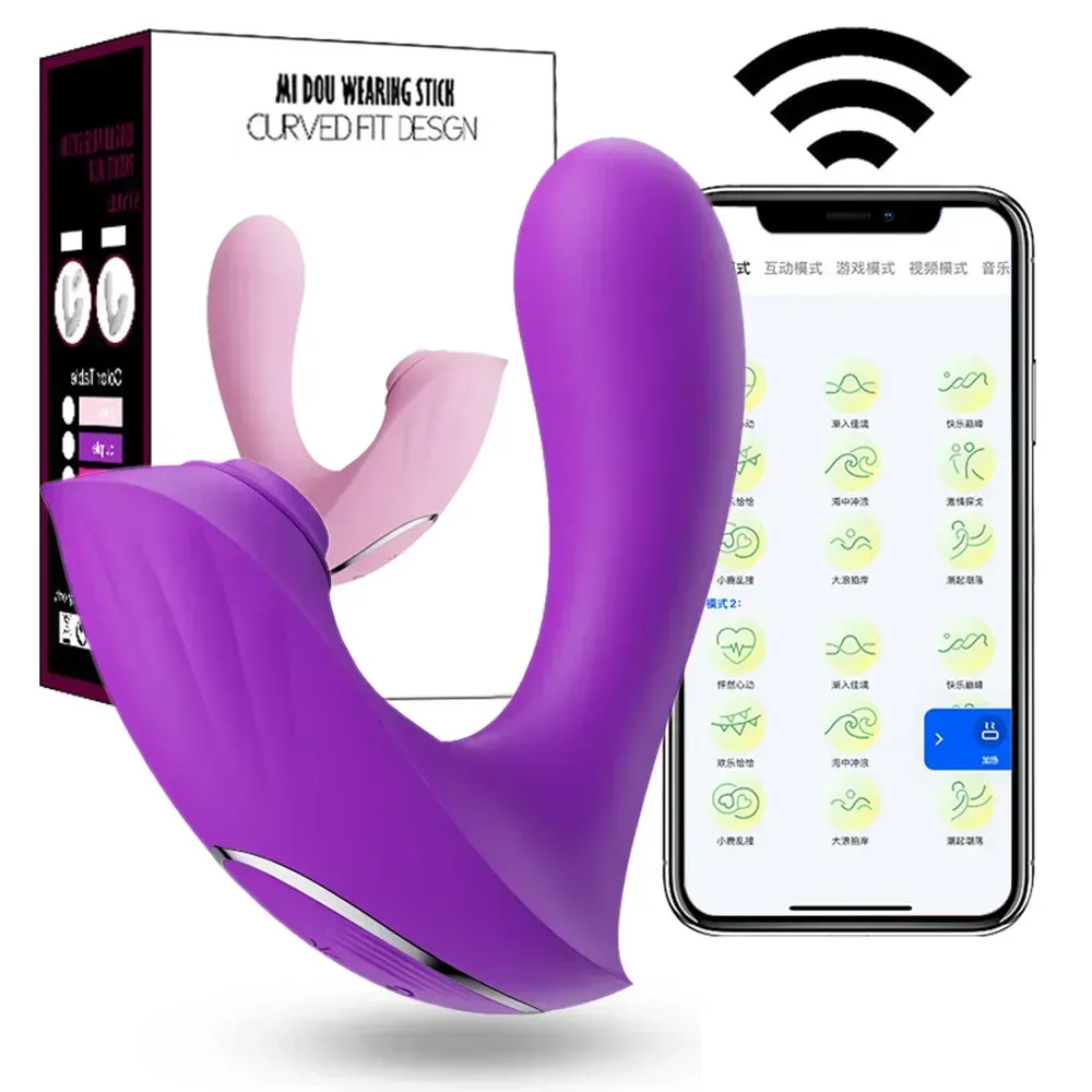 sextoy recargable con mando a distancia