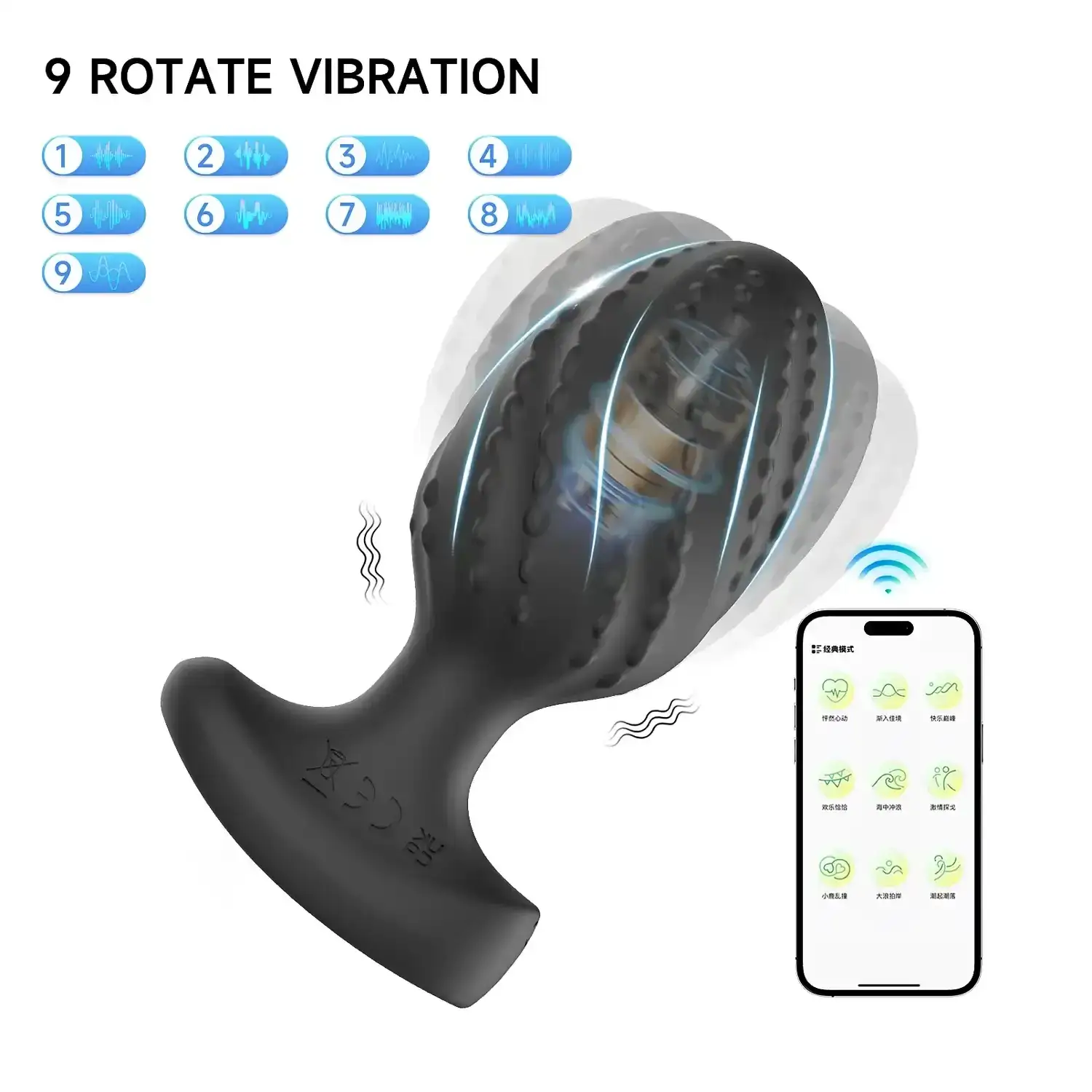 vibrador anal entrenamiento control app