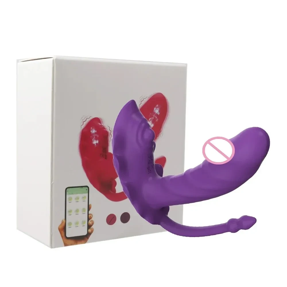vibrador panty con control remoto móvil