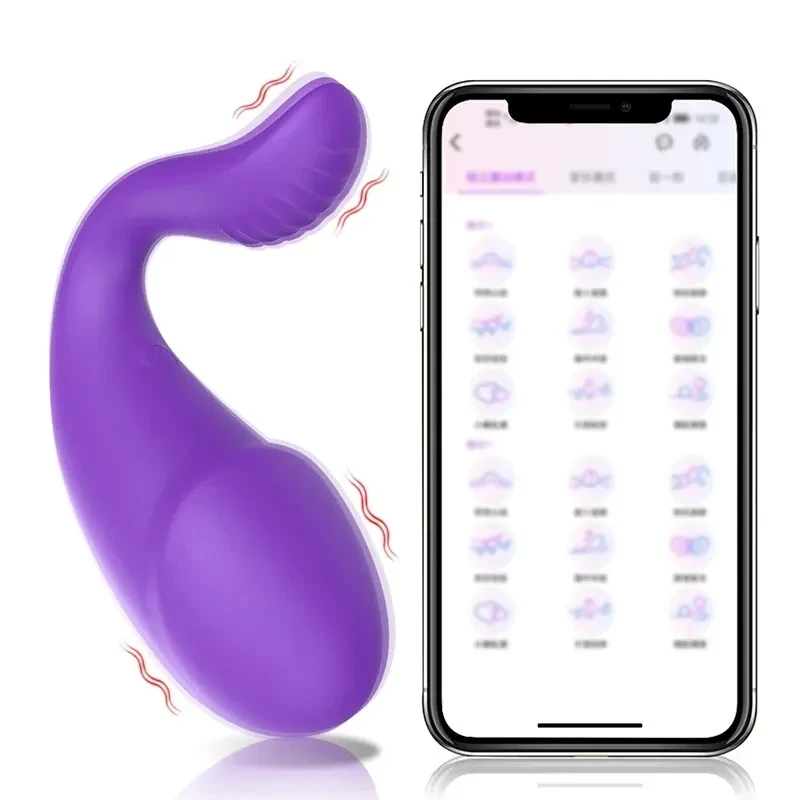vibrador punto g con control aplicación