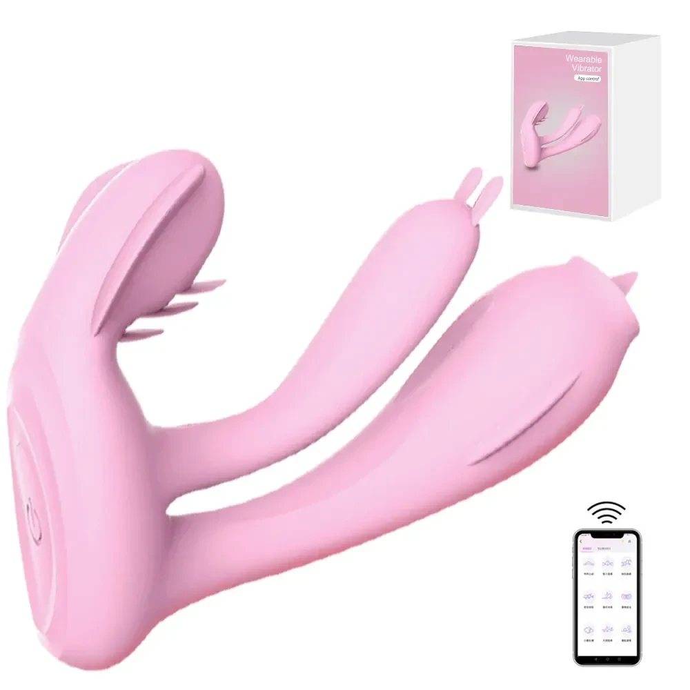 vibrador punto g control por movil