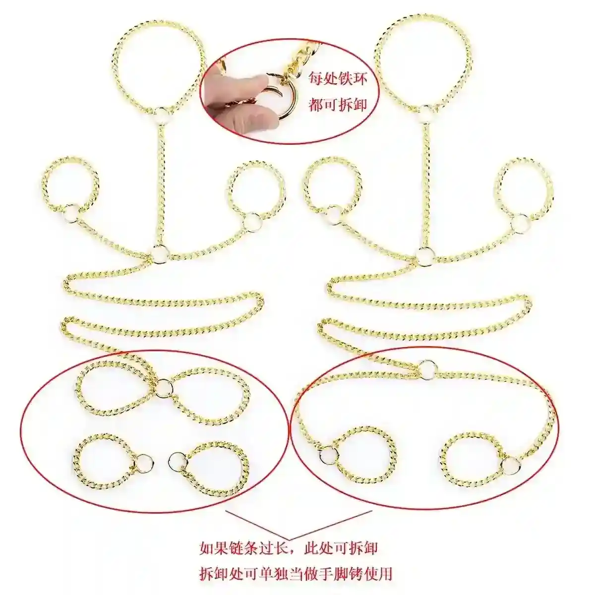 bondage set metálico color plata ajustable