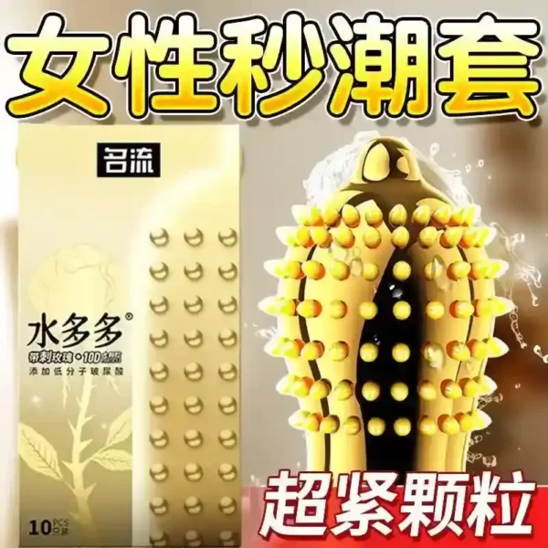 condones con textura de puntos y lubricación