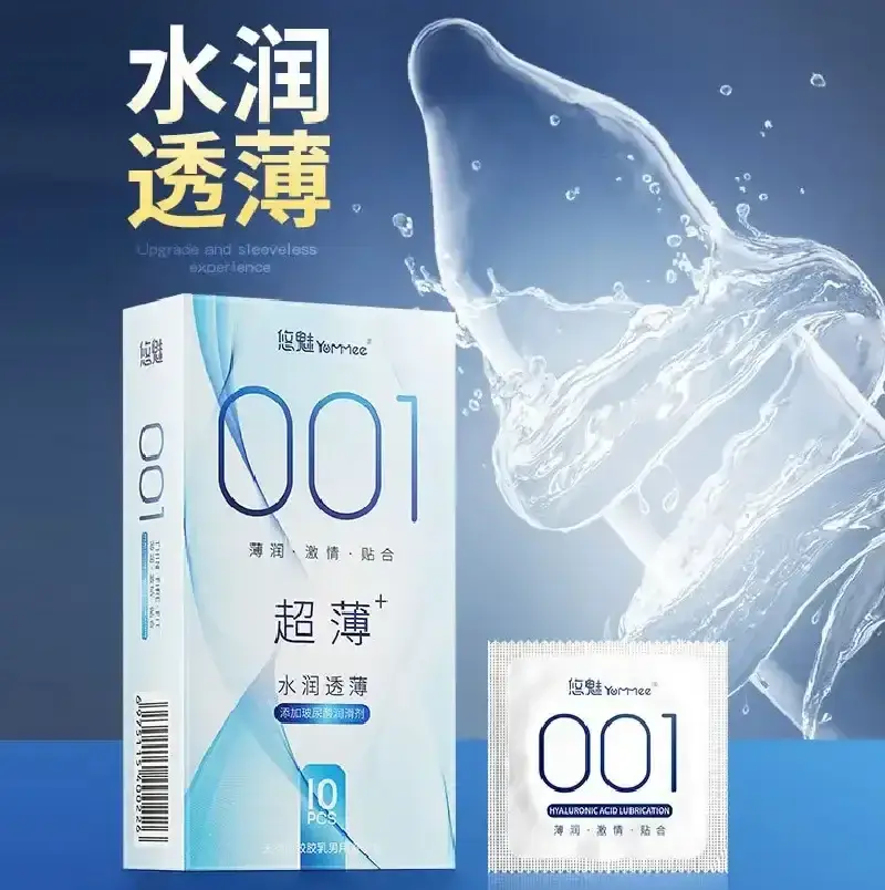 condones de latex con lubricacion extra