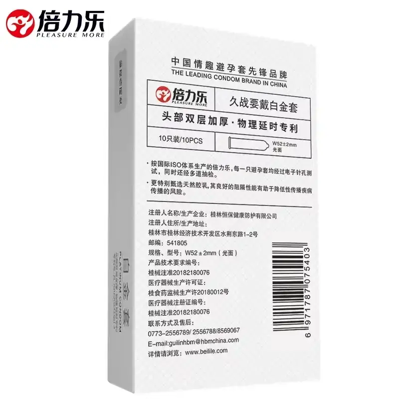 condones de latex para control eyaculatorio