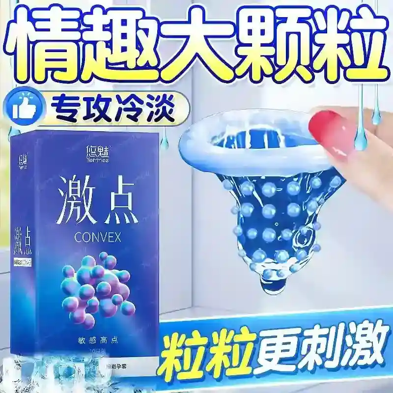 condones de látex para estimulación prolongada