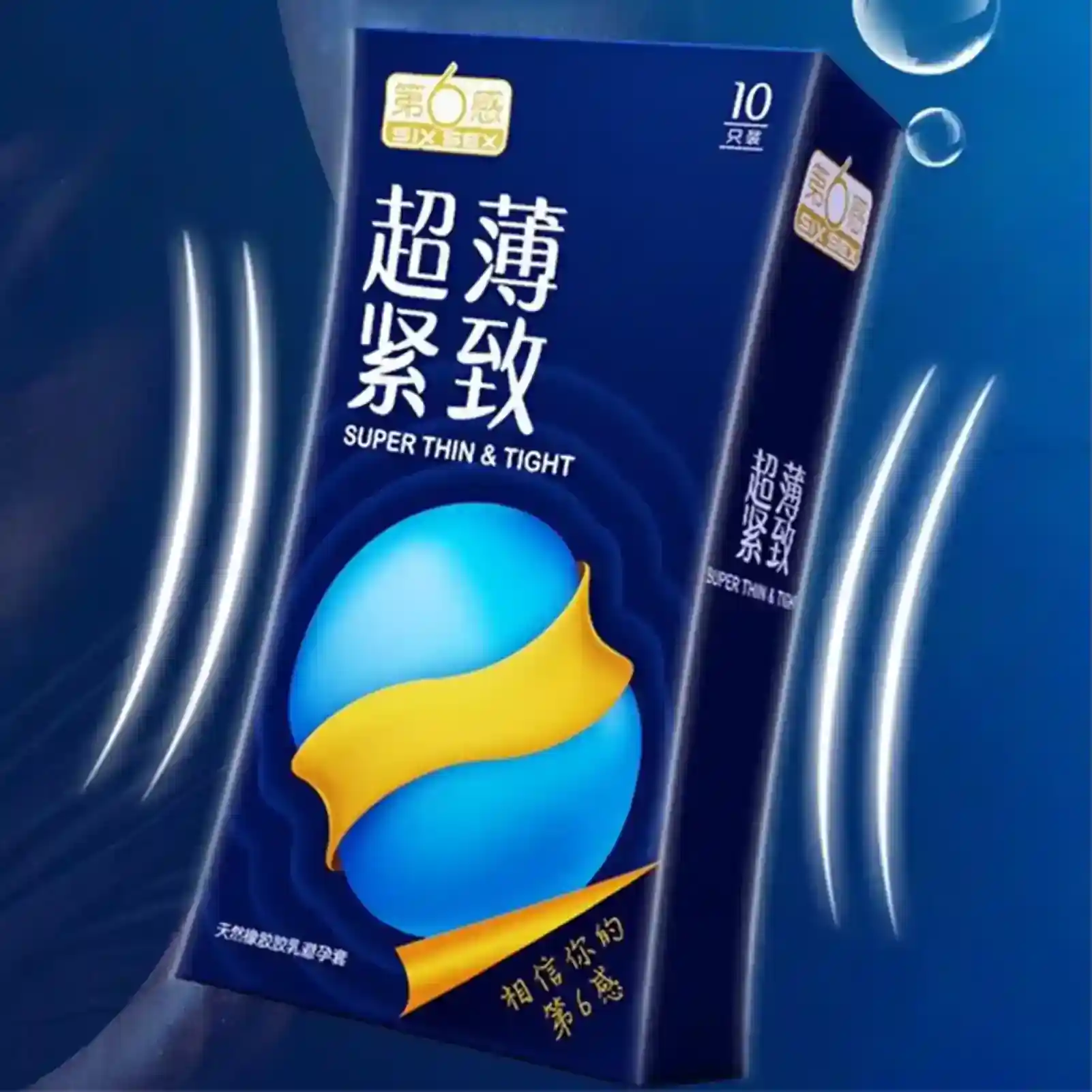 condones finos con lubricante corporal