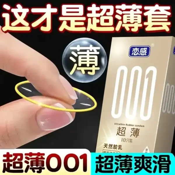 condones látex natural 10 unidades