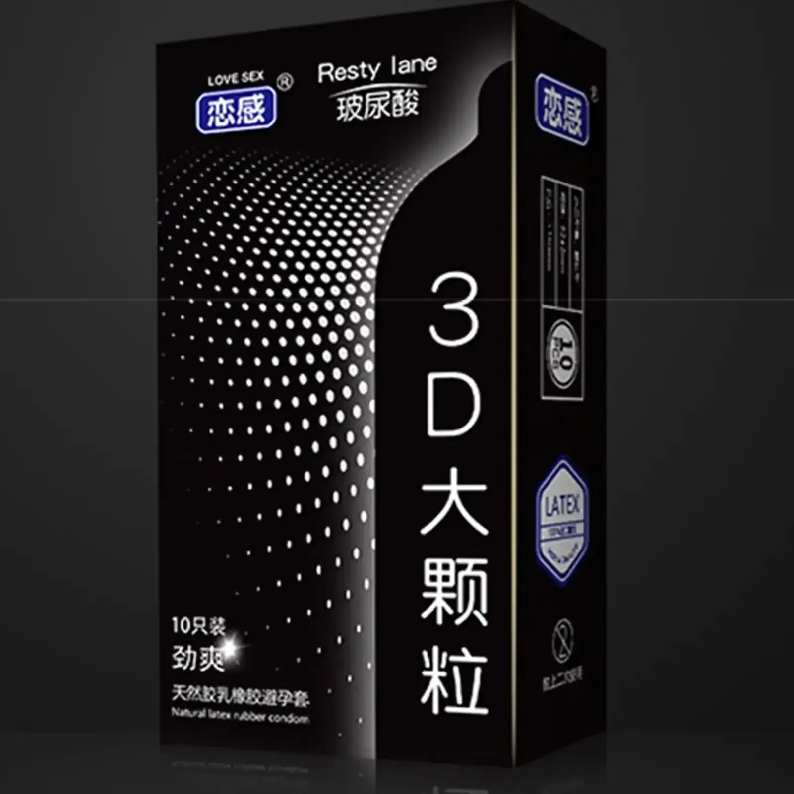 condones lubricados con hialuronico
