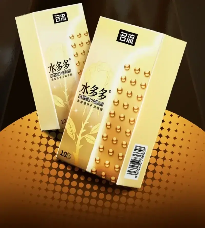 condones naturales con puntos y lubricante