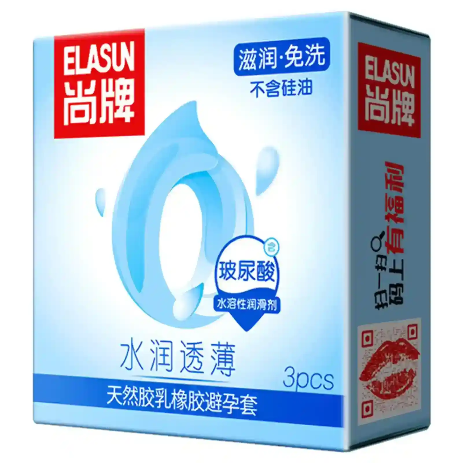 condones naturales latex ultrafino lubricados