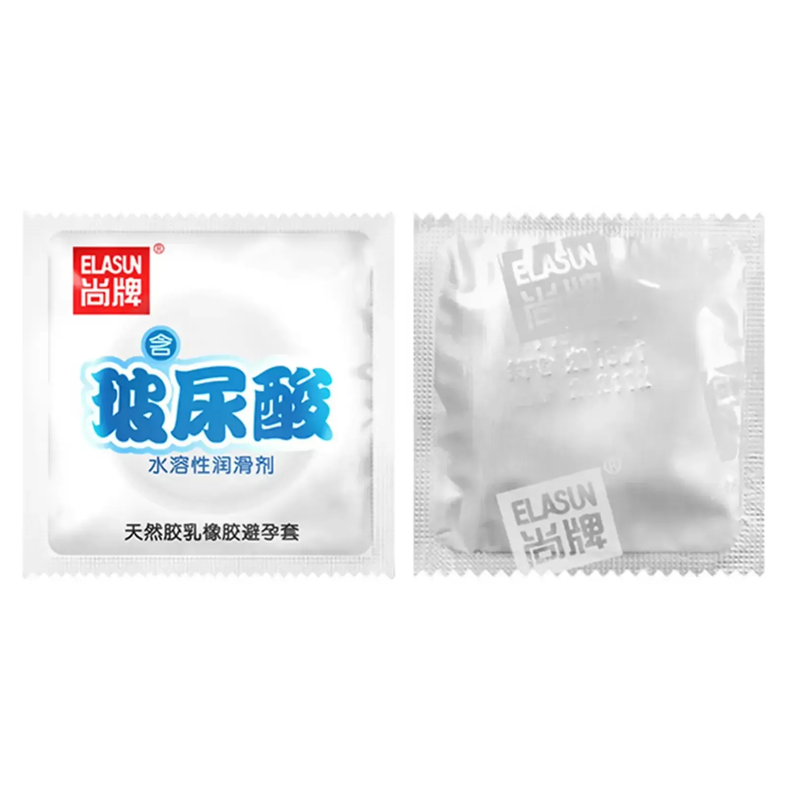 condones ultrafinos latex natural lubricados 3 unidades