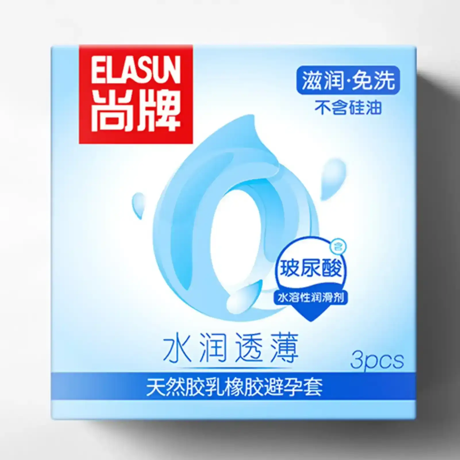 condones ultrafinos lubricados latex natural