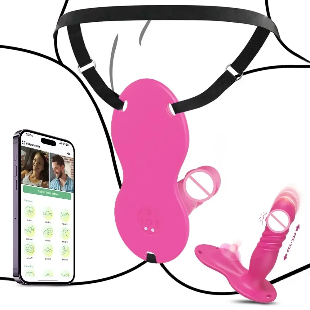 dildo vestible con vibracion avanzada